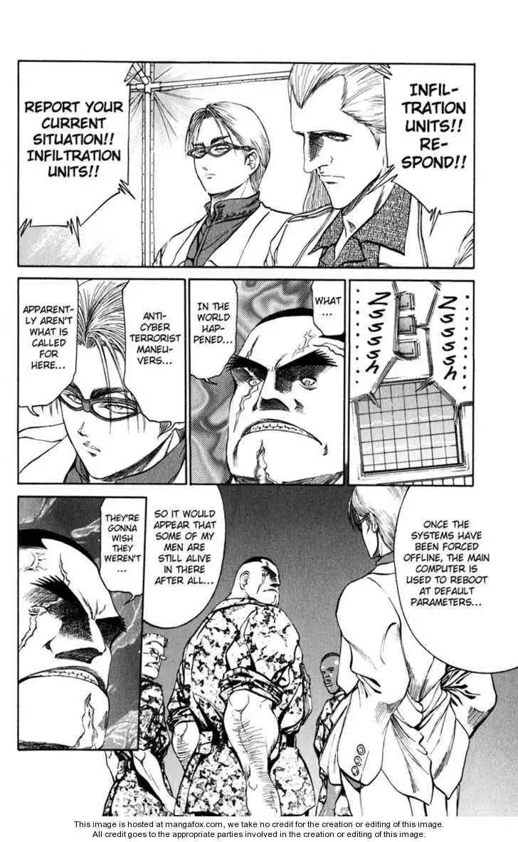 Bio-Meat: Nectar Chapter 84 14